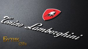 Tonino Lamborghini - лучший инструмент для ведения бизнеса