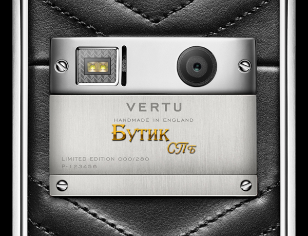 Vertu Aster Quilt элитный смартфон