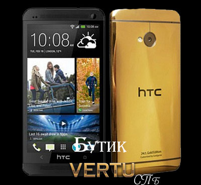 HTC One золотой телефон