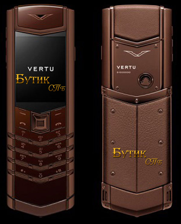 Vertu Signature S Design Pure Chocolate