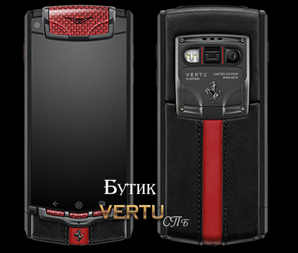 Vertu Ti Ferrari Limited Edition в Санкт-Петербурге