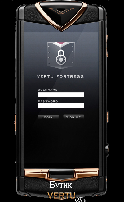 Сервис Vertu Fortress – надежное хранение данных 
