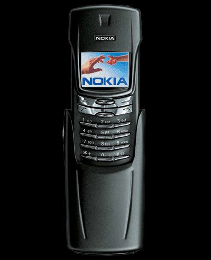 Nokia 8910i б/у