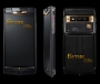 vertu-signature-touch-pure-jet-red-gold1